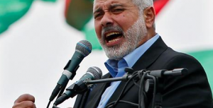 Hamas leader