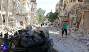 aleppo1