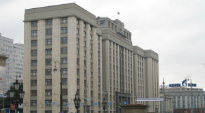 State Duma Building, Moscow