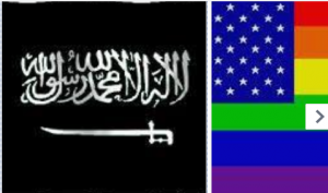 Islam queer