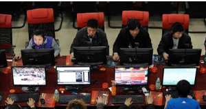 china internet