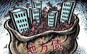 China is sinking ever deeper into debt, and risks a major banking crisis