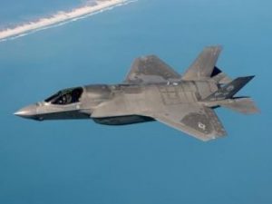 "Adir" the F-35A Lightning II