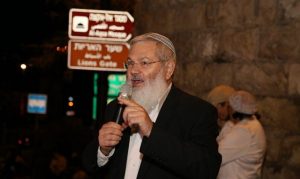 Rabbi Eli Ben-Dahan